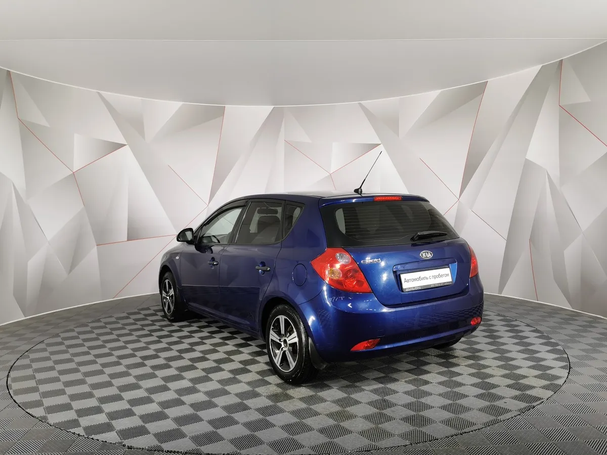 Kia Ceed 1.4 MT (109 л.с.) Синий в АВИЛОН. Слайд №4