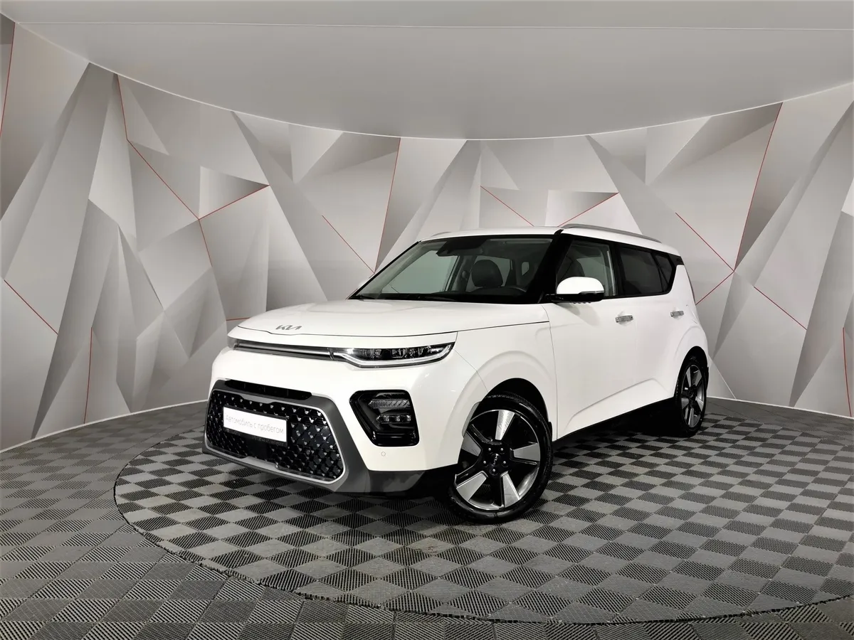 АВИЛОН - Kia Soul 2.0 MPI AT (150 л.с.) Classic Белый - slide 10143232