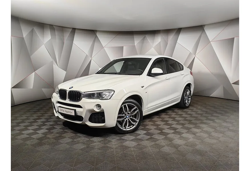 АВИЛОН - BMW X4 xDrive20d Steptronic (190 л.с.) Белый - slide 9917801