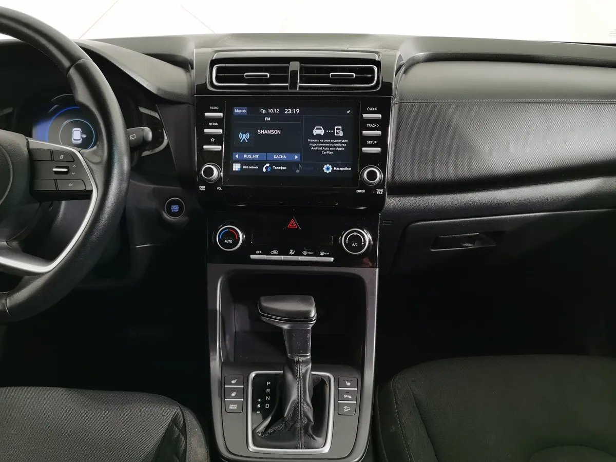 Hyundai Creta 1.6 AT (123 л.с.) Travel Белый в АВИЛОН. Слайд №14
