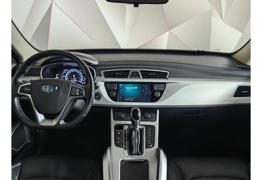 Geely Atlas 1.8 AT (184 л.с.) Luxe LED Серый в АВИЛОН. Слайд №14