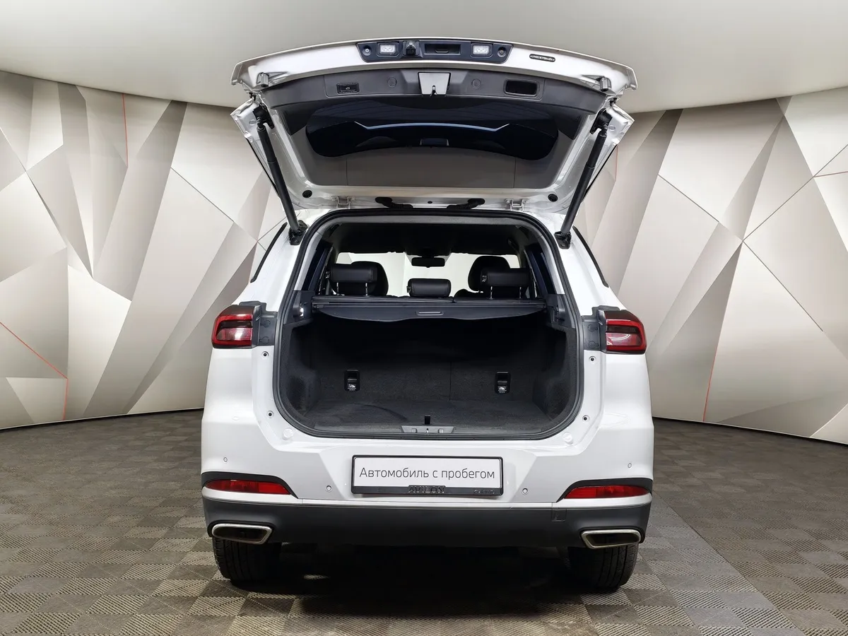 Chery Tiggo 7 Pro Max 1.5 CVT (147 л.с.) Elite Белый в АВИЛОН. Слайд №12