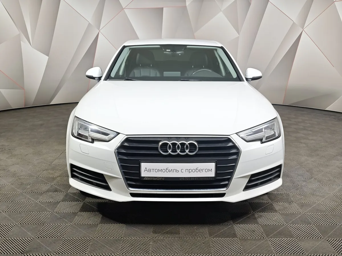 Audi A4 1.4 TFSI S tronic (150 л.с.) Белый в АВИЛОН. Слайд №7