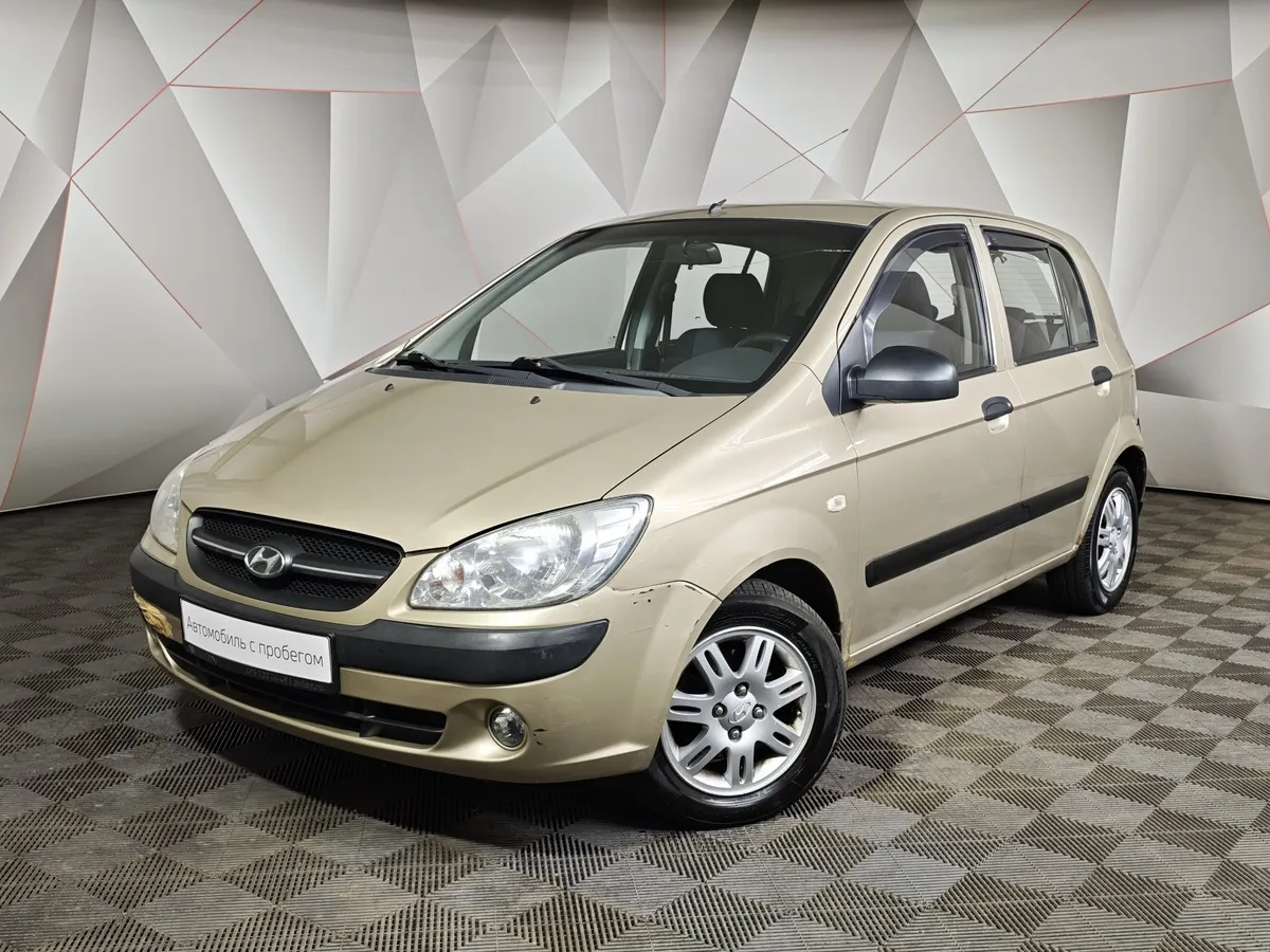 АВИЛОН - Hyundai Getz 1.6 AT (105 л.с.) Бежевый - slide 10221718