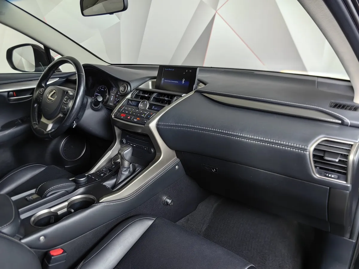 Lexus NX 200t АТ AWD (238 л.с.) Черный в АВИЛОН. Слайд №13
