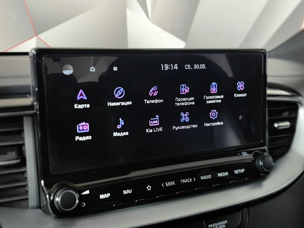 Kia Ceed 1.4 T-GDI AMT (140 л.с.) Premium Plus Серый в АВИЛОН. Слайд №22