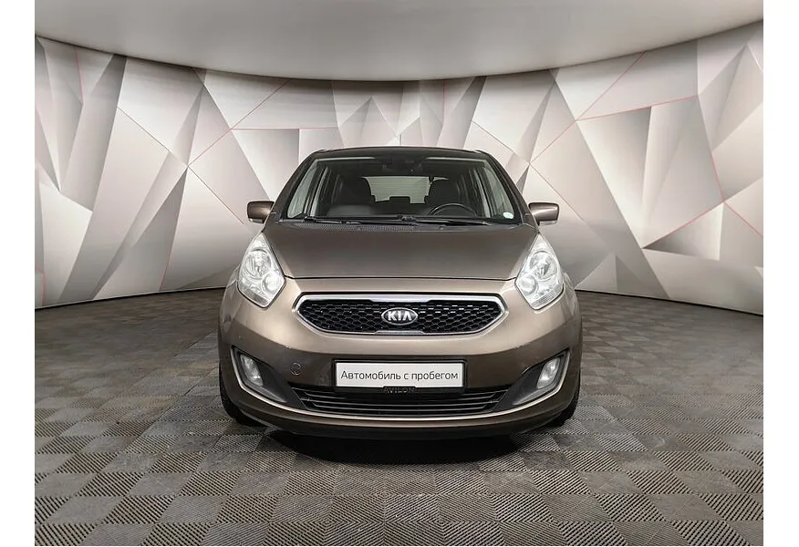 LIVE. Слайд №5