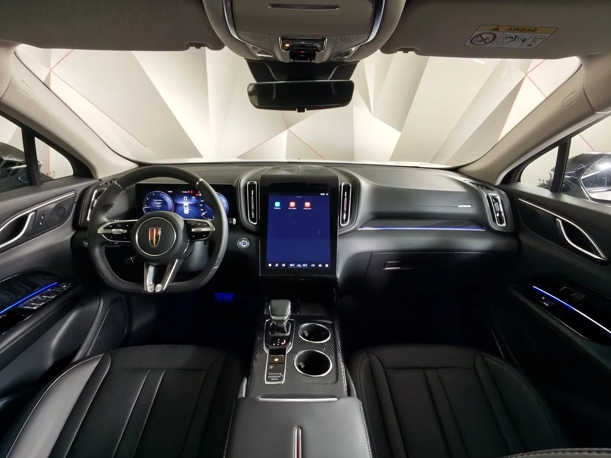 Hongqi HS3 1.5T 7DCT 2WD (156 л.с.) Комфорт Белый в АВИЛОН. Слайд №13