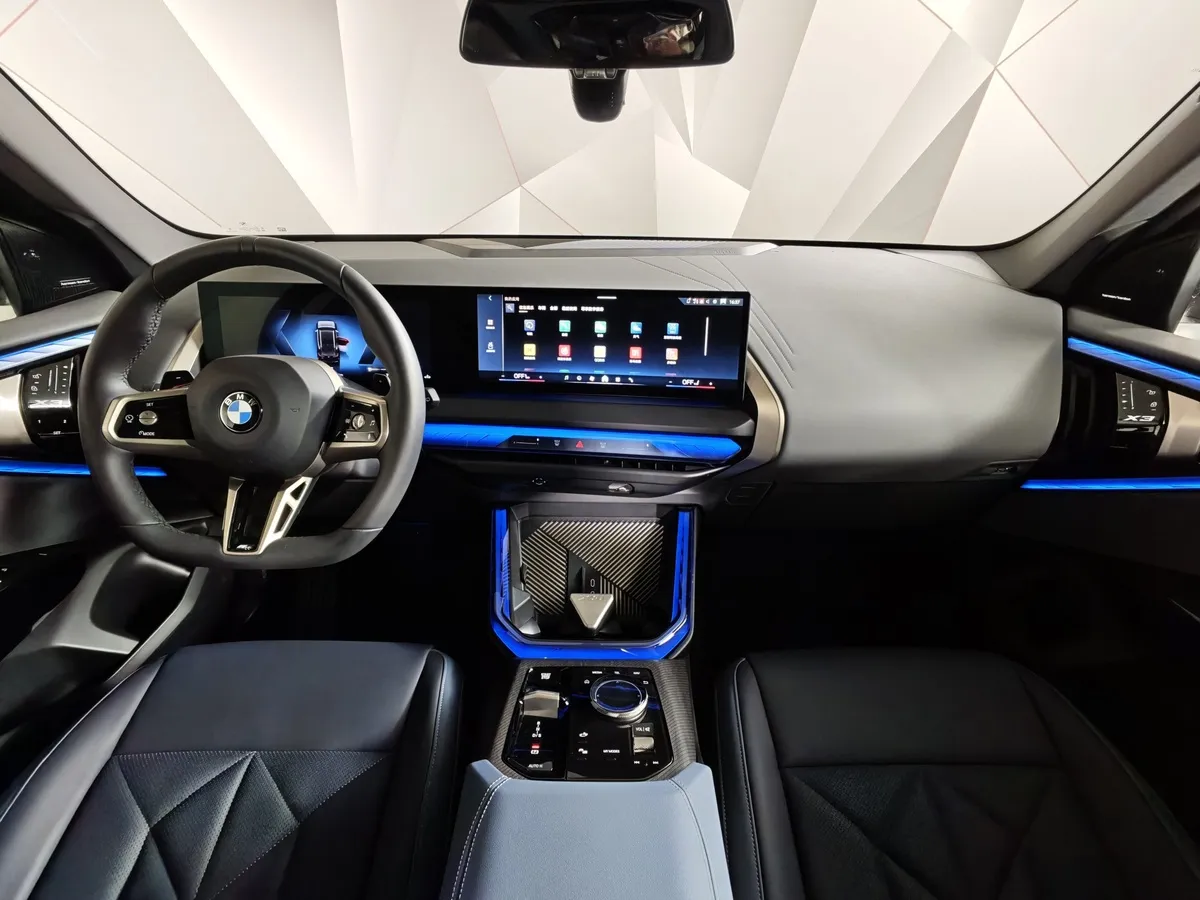 BMW X3 xDrive30L AT (258 л.с.) Синий в АВИЛОН. Слайд №11