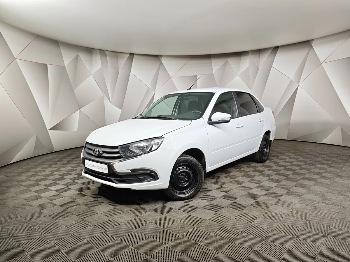 АВИЛОН - ВАЗ (Lada) Granta 1.6 MT 8кл (87 л.с.) Белый - slide 10035068