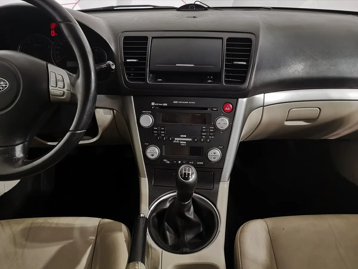 Subaru Outback 2.5 MT AWD (173 л.с.) Золотой в АВИЛОН. Слайд №13