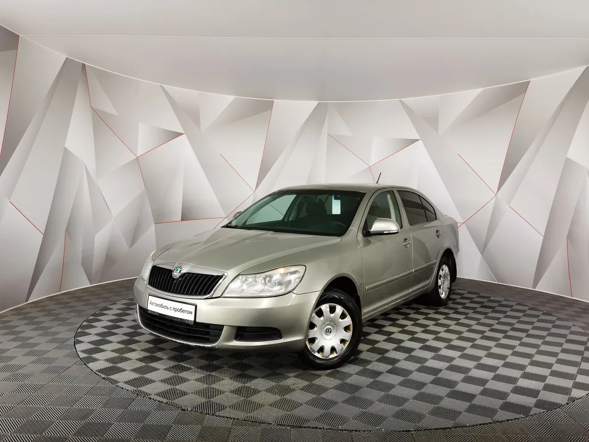 АВИЛОН - Skoda Octavia 1.6 Tiptronic (102 л.с.) Бежевый - slide 10179719