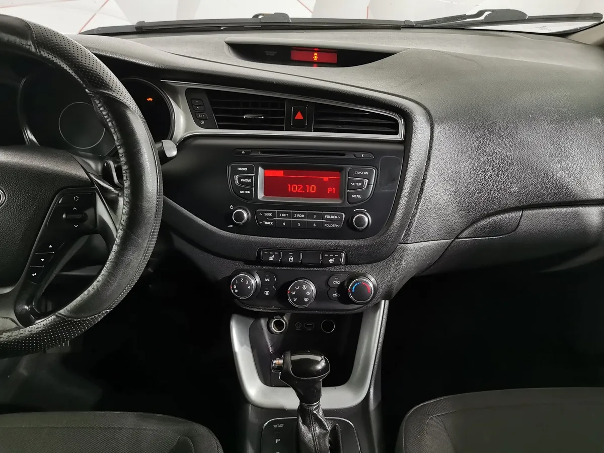 Kia Ceed 1.6 AT (130 л.с.) Classic Белый в АВИЛОН. Слайд №13