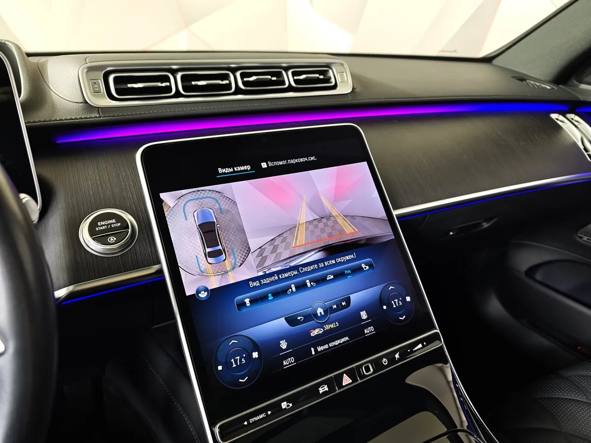 Mercedes-Benz S-Класс S 450 9G-Tronic 4Matic (367 л.с.) Черный в АВИЛОН. Слайд №25