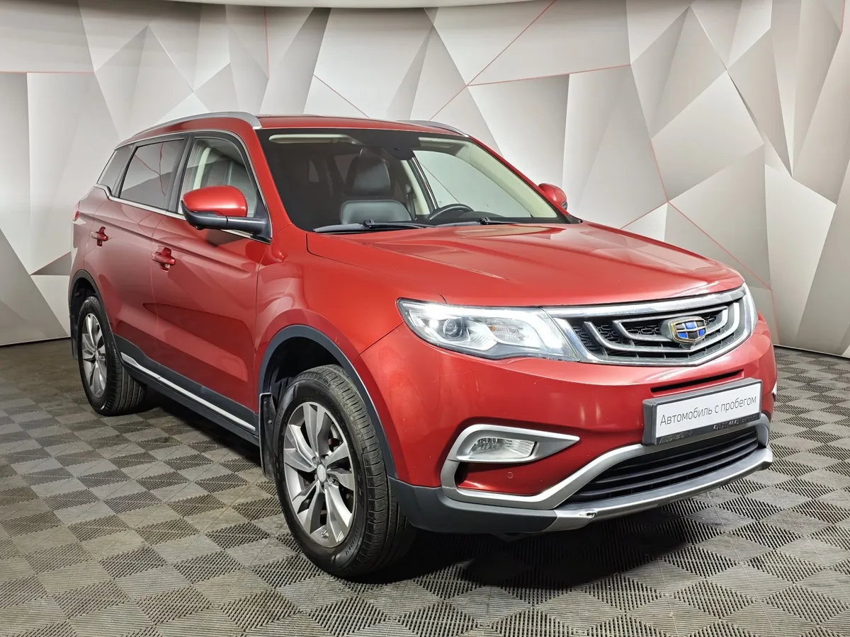 Geely Atlas 2.4 AT (148 л.с.) Comfort Красный в АВИЛОН. Слайд №3