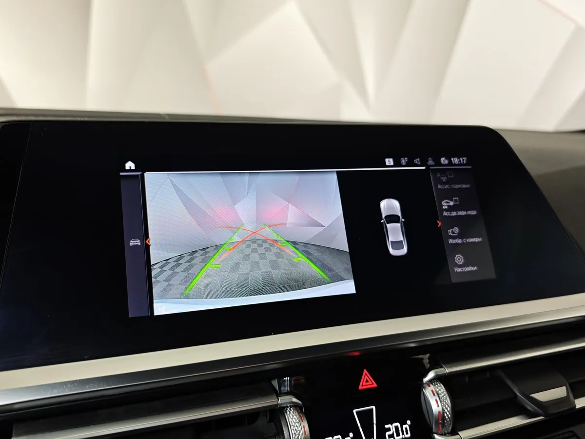 BMW 4 серия 420d xDrive AT (190 л.с.) M Sport Pro Белый в АВИЛОН. Слайд №16