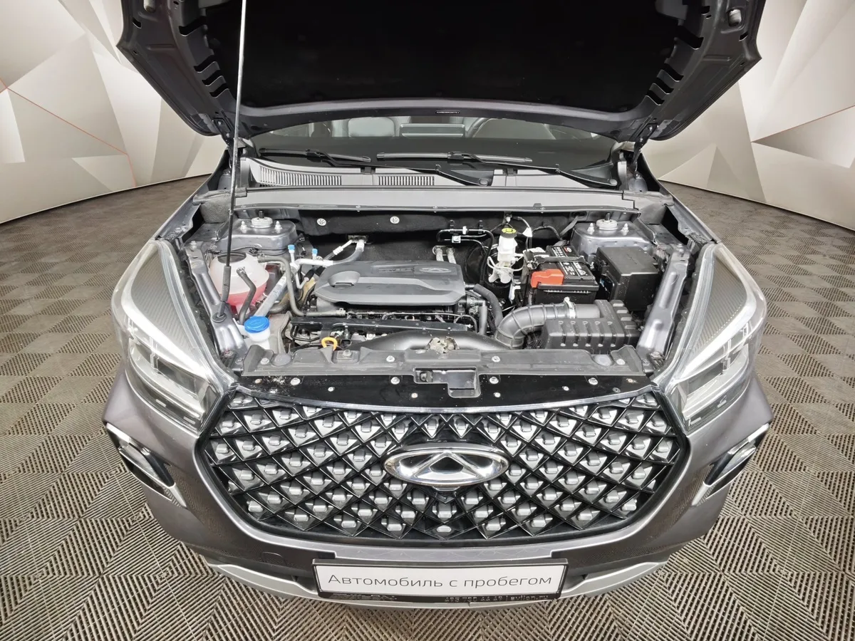 Chery Tiggo 4 Pro 1.5 CVT (113 л.с.) Action Серый в АВИЛОН. Слайд №11