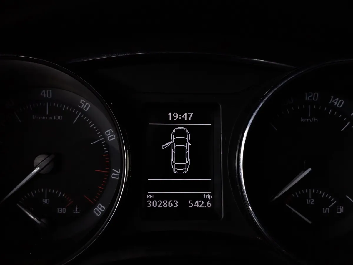 Skoda Superb 1.8 TSI AT (152 л.с.) Бежевый в АВИЛОН. Слайд №17