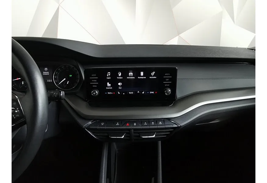 Skoda Octavia 1.4 AT FWD (150 л.с.) Серый в АВИЛОН. Слайд №15