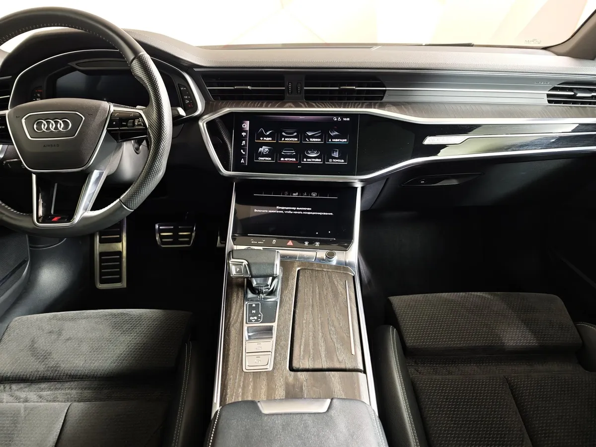 Audi A7 55 TFSI quattro S tronic (340 л.с.) Синий в АВИЛОН. Слайд №14