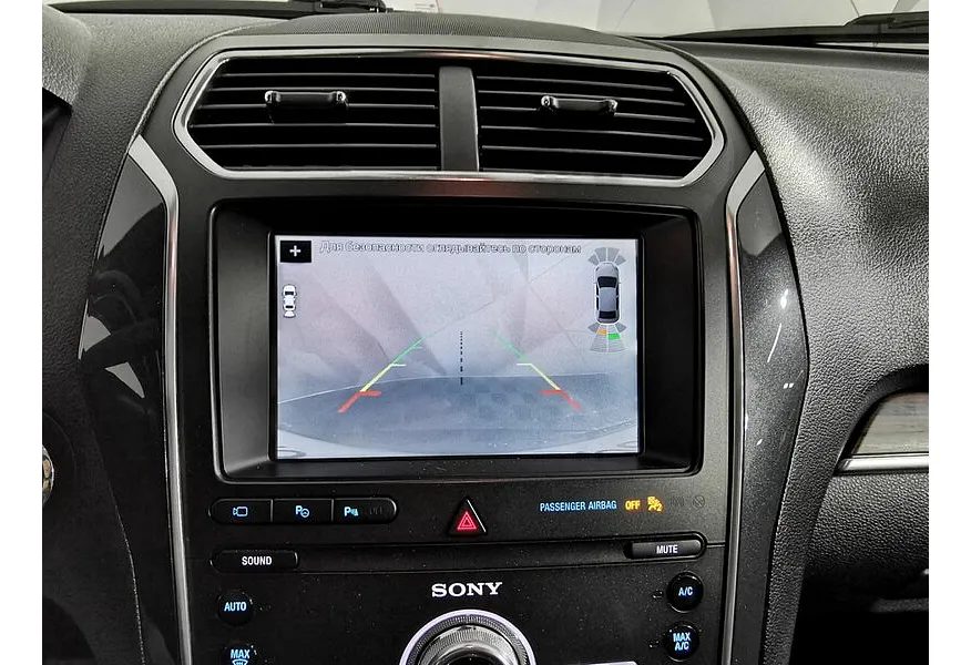 Ford Explorer 3.5 SelectShift 4WD (249 л.с.) Limited Plus Серебристый в АВИЛОН. Слайд №24