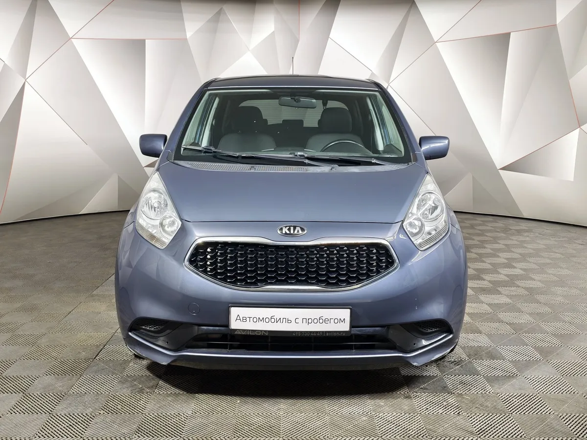 Kia Venga 1.4 MT (90 л.с.) Luxe Синий в АВИЛОН. Слайд №7