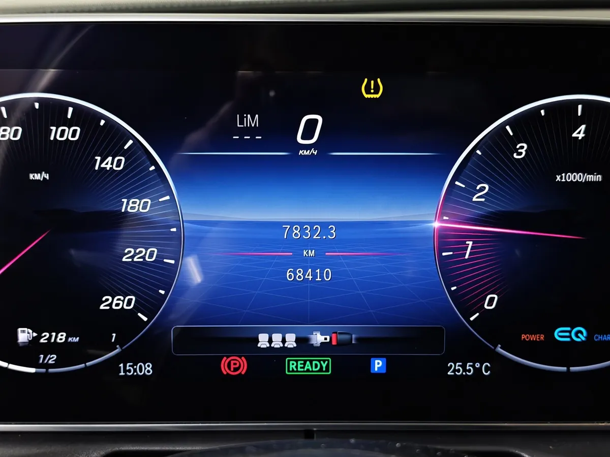 Mercedes-Benz C-Класс C 200 4MATIC (197 л.с.) Sport Белый в АВИЛОН. Слайд №18