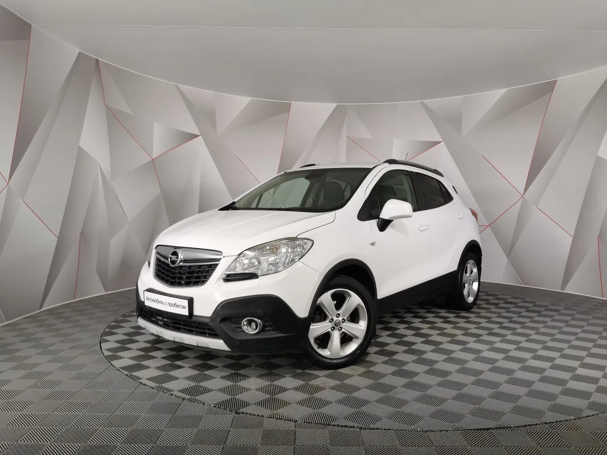 АВИЛОН - Opel Mokka 1.8 AT AWD (140 л.с.) Cosmo Белый - slide 10093468