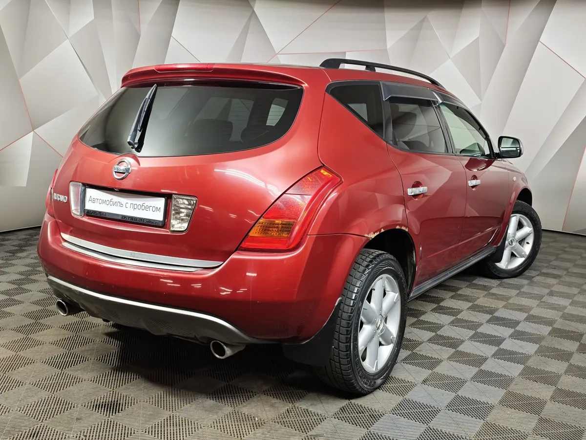 Nissan Murano 3.5 MT AWD (234 л.с.) Оранжевый в АВИЛОН. Слайд №2