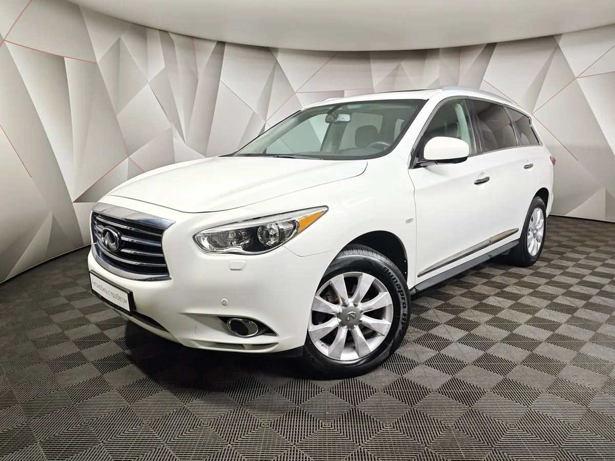 АВИЛОН - Infiniti JX-Series JX35 CVT AWD (262 л.с.) Premium Белый - slide 10144895