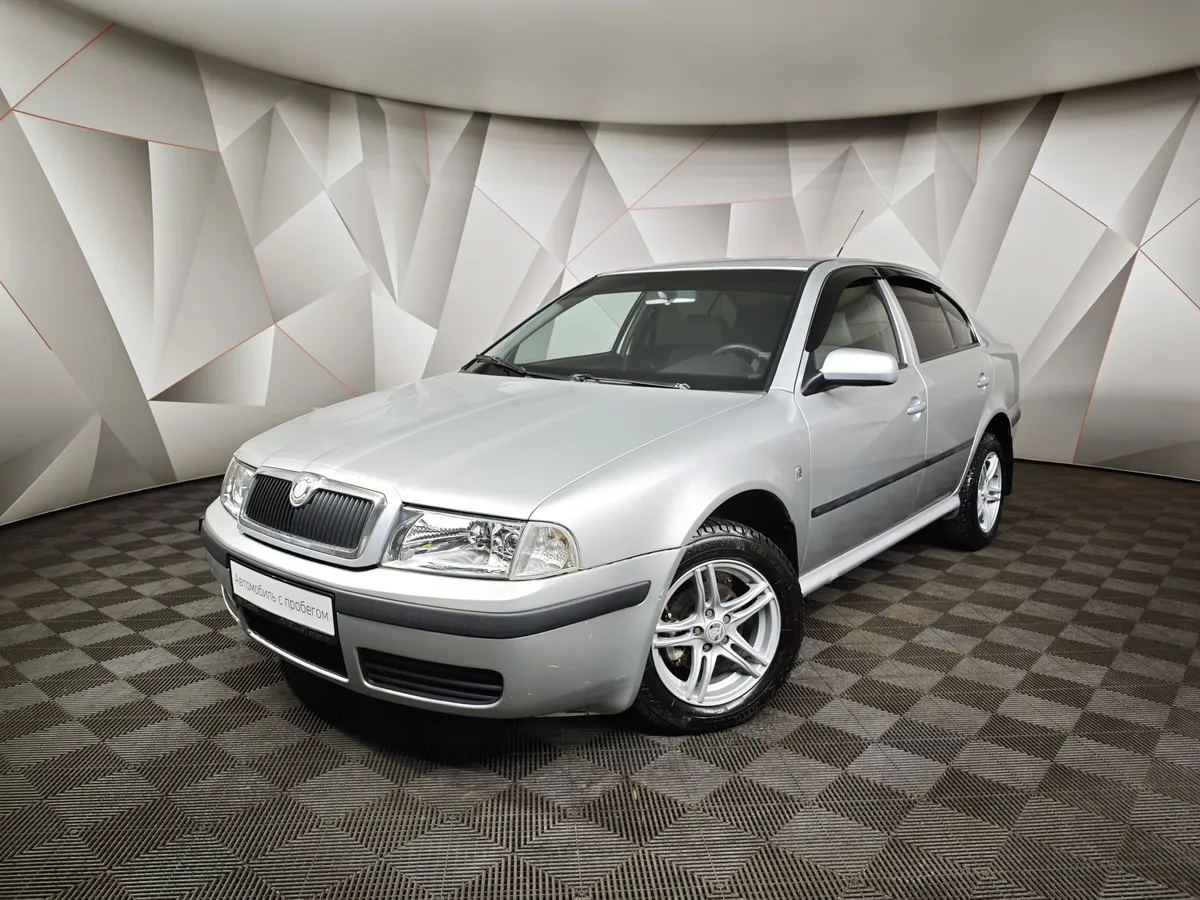АВИЛОН - Skoda Octavia 1.4 MT (75 л.с.) Серебристый - slide 10167612