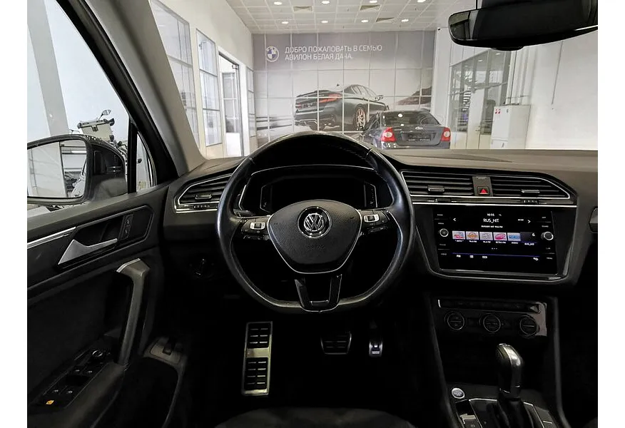 Volkswagen Tiguan 1.4 TSI 4Motion DSG (150 л.с.) Status Plus Бежевый в АВИЛОН. Слайд №20