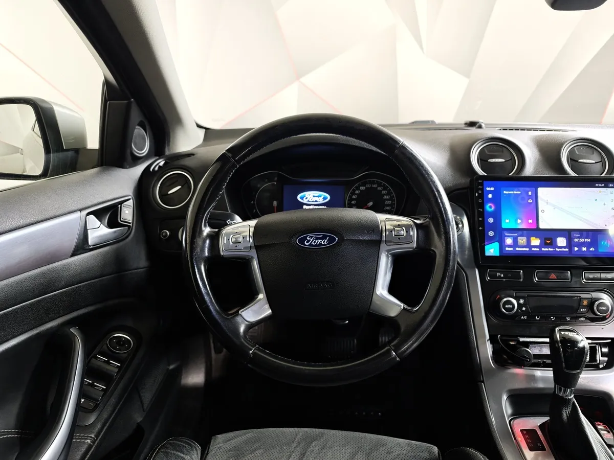 Ford Mondeo 2.0 EcoBoost PowerShift (200 л.с.) Titanium Серебристый в АВИЛОН. Слайд №18