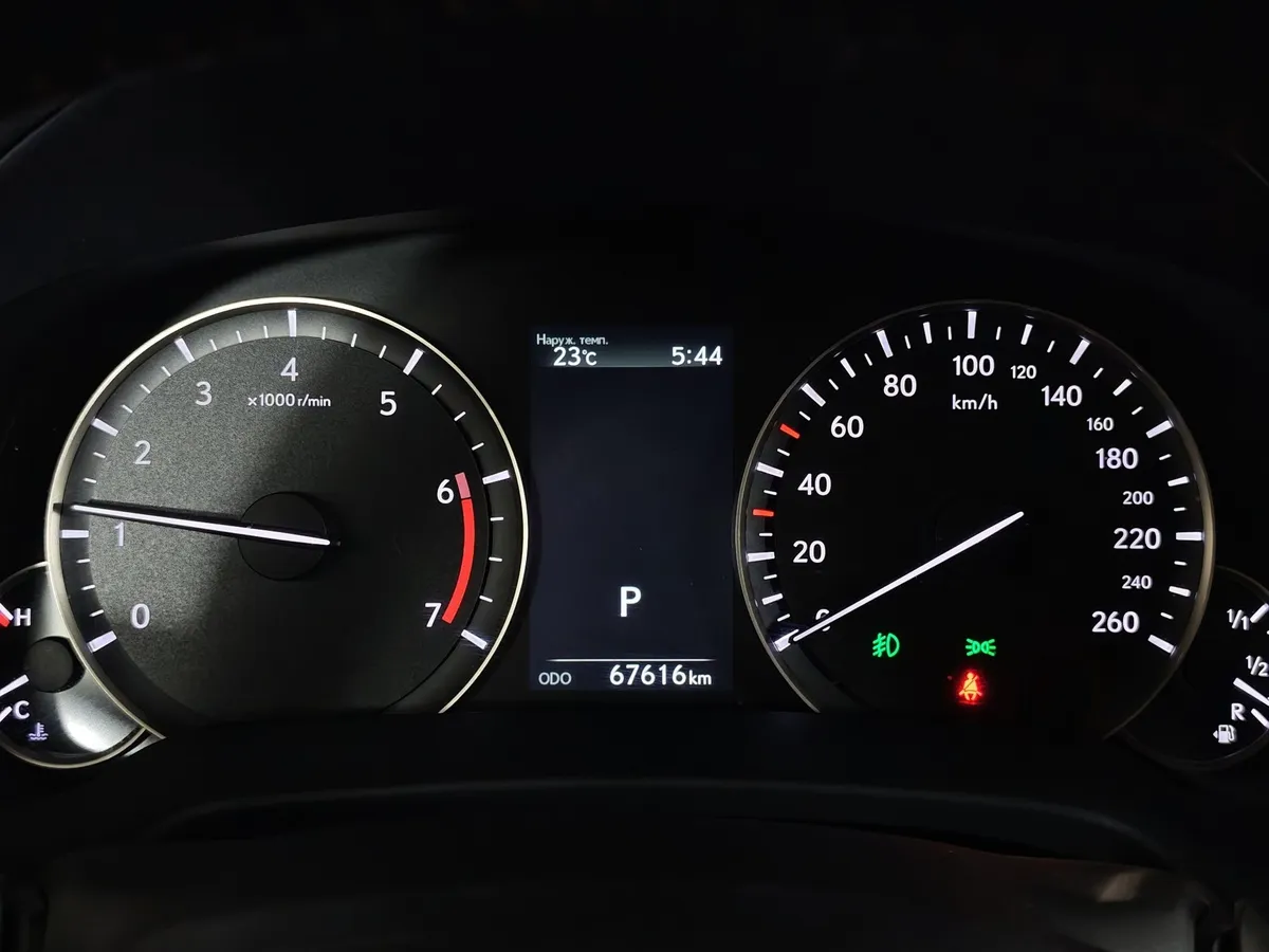 Lexus RX 300 AT AWD (238 л.с.) Luxury Серый в АВИЛОН. Слайд №18