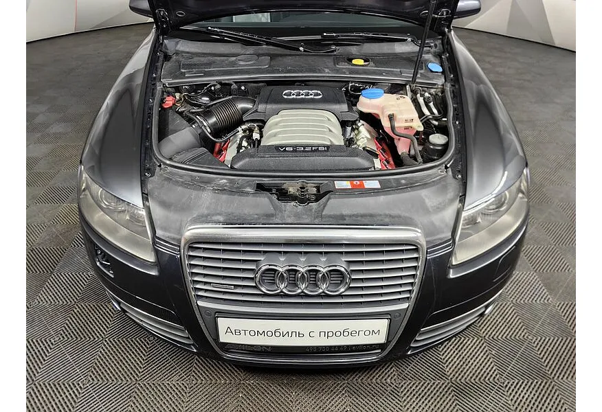 LIVE. Слайд №18