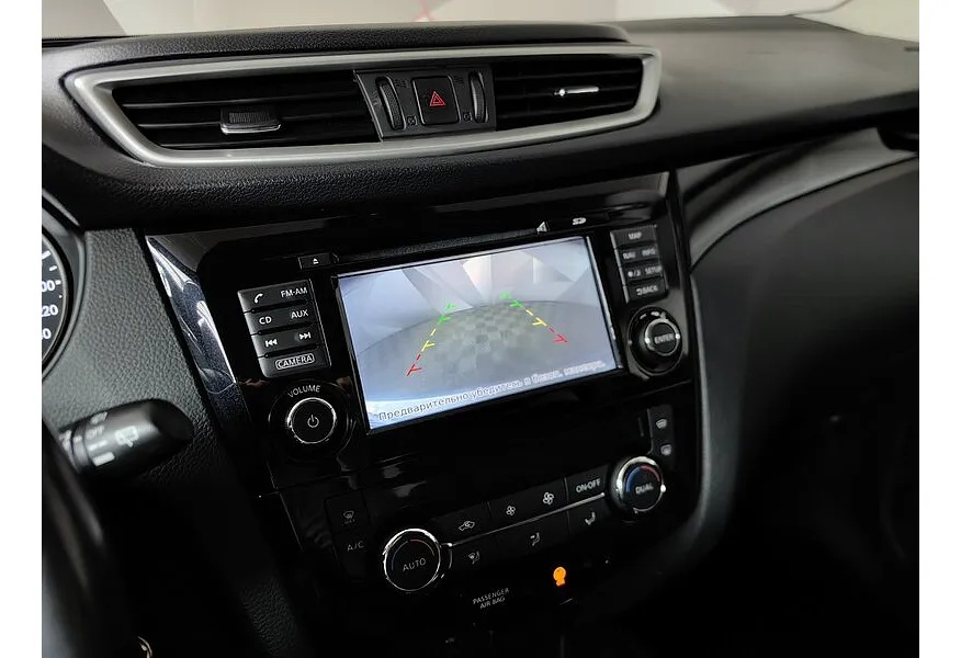 Nissan Qashqai 1.2 DIG-T CVT (115 л.с.) XE Серый в АВИЛОН. Слайд №21