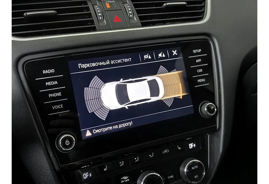 LIVE. Слайд №16