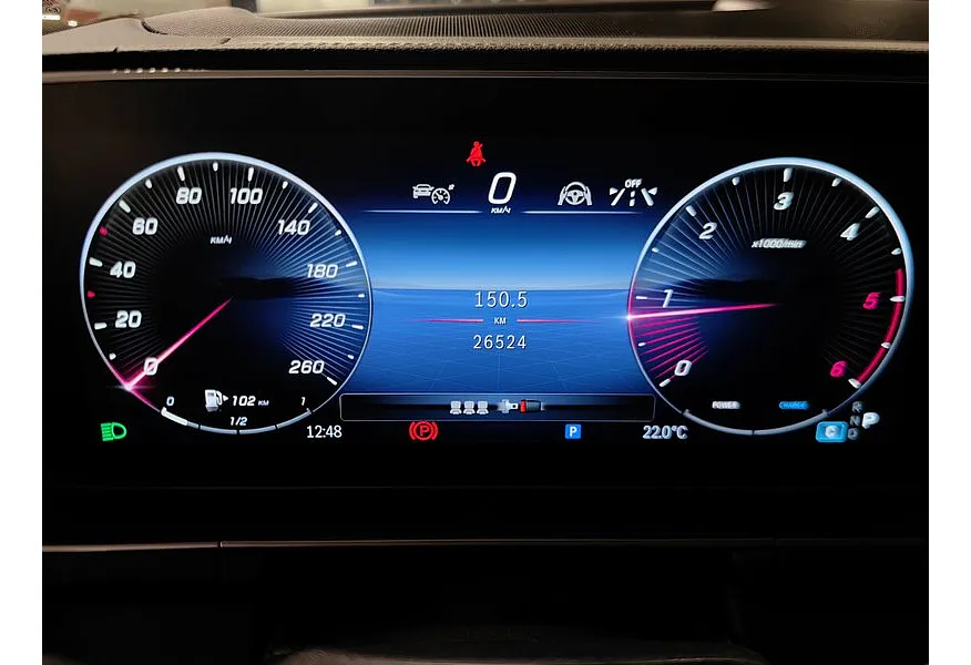 Mercedes-Benz GLE Купе 450 d 4MATIC 9G-TRONIC (367 л.с.) Белый в АВИЛОН. Слайд №18