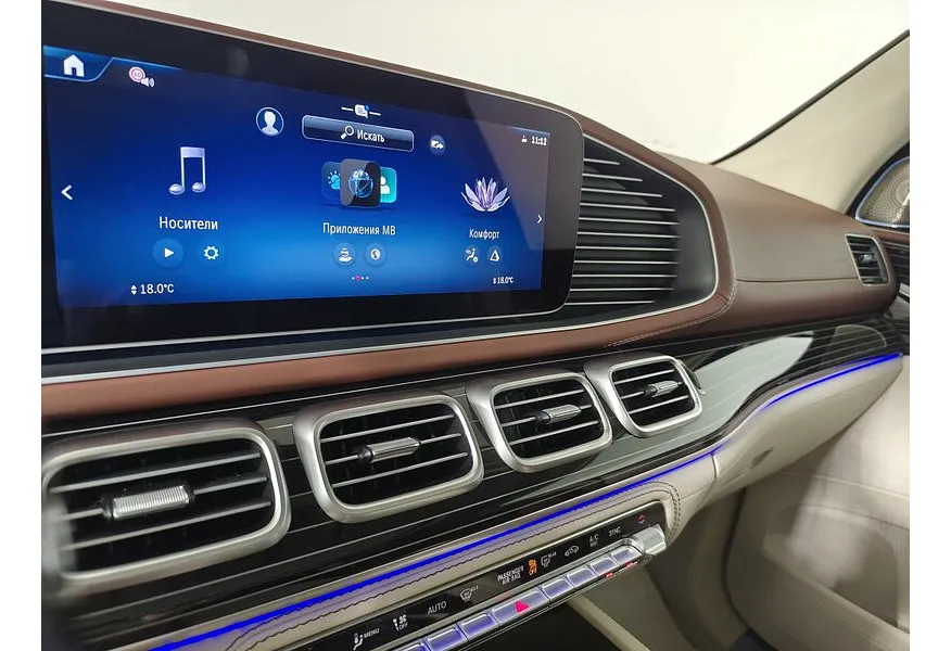 LIVE. Слайд №19