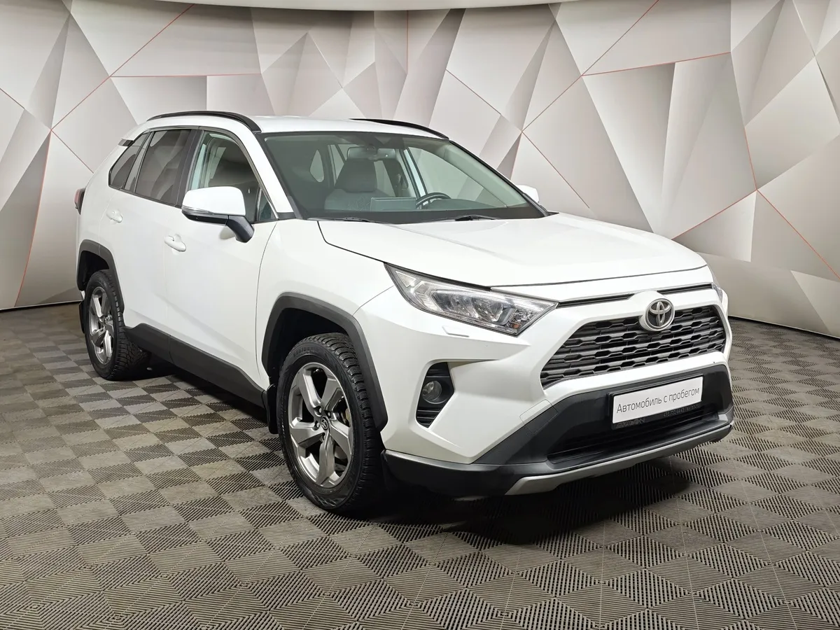Toyota RAV4 2.0 CVT (149 л.с.) Комфорт Белый в АВИЛОН. Слайд №3