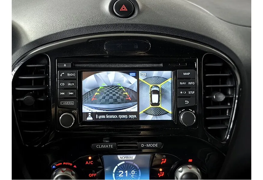АВИЛОН - Nissan Juke 1.6 turbo MT (190 л.с.) Серый - slide 16
