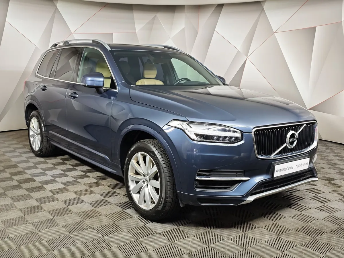 Volvo XC90 2.0 AT AWD D5 (5 мест) (225 л.с.) Inscription Серый в АВИЛОН. Слайд №3