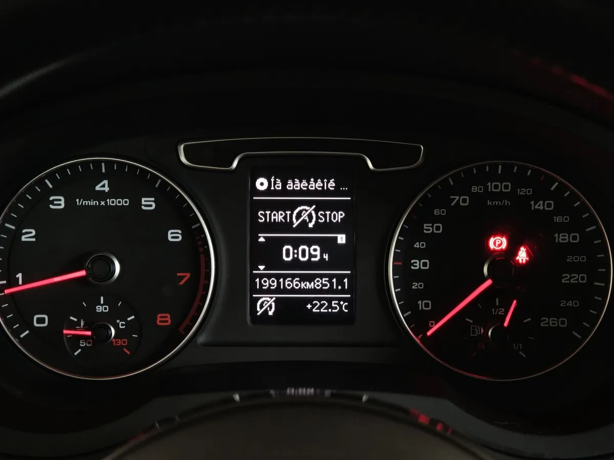 Audi Q3 2.0 TFSI quattro MT (170 л.с.) Белый в АВИЛОН. Слайд №18