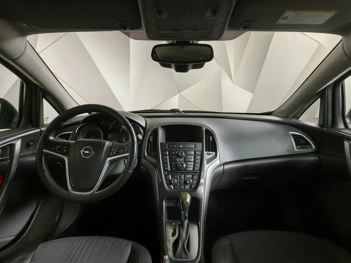Opel Astra 1.4 Turbo AT (140 л.с.) Серый в АВИЛОН. Слайд №13