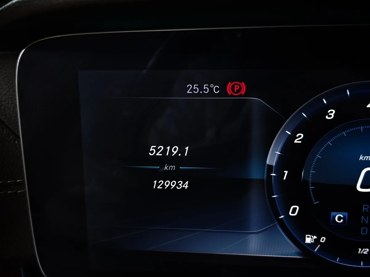 Mercedes-Benz E-Класс E 200 4MATIC G-TRONIC (184 л.с.) Sport Красный в АВИЛОН. Слайд №16