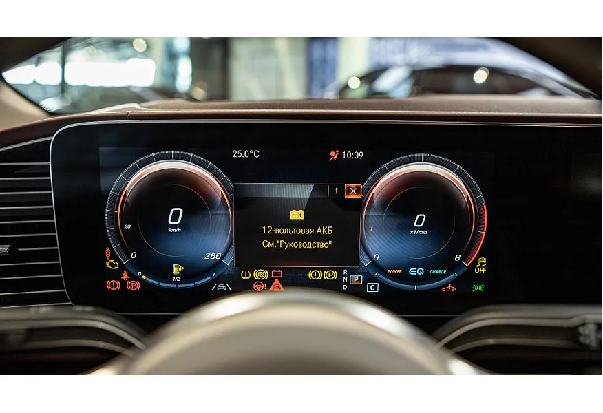 Mercedes-Benz GLS 600 9G-Tronic 4Matic (558 л.с.) Черный в АВИЛОН. Слайд №24