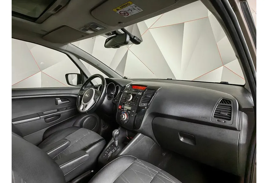 LIVE. Слайд №9