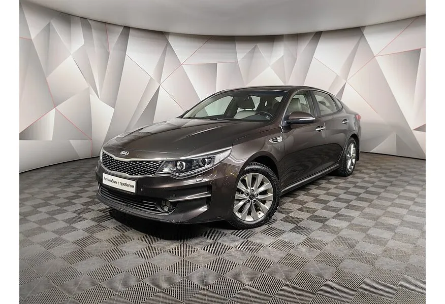 АВИЛОН - Kia Optima 2.4 GDI AT (188 л.с.) Luxe Коричневый - slide 9623774