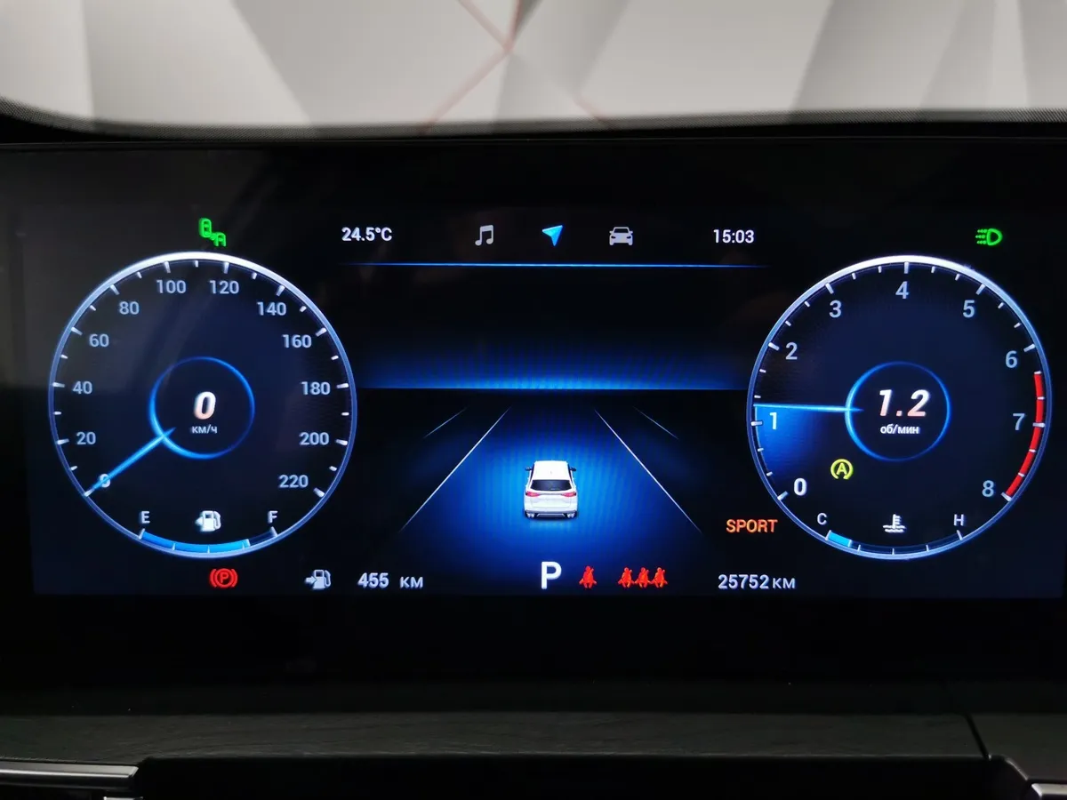 Chery Tiggo 8 Pro Max 1.6T DCT FWD (186 л.с.) Elite Белый в АВИЛОН. Слайд №17