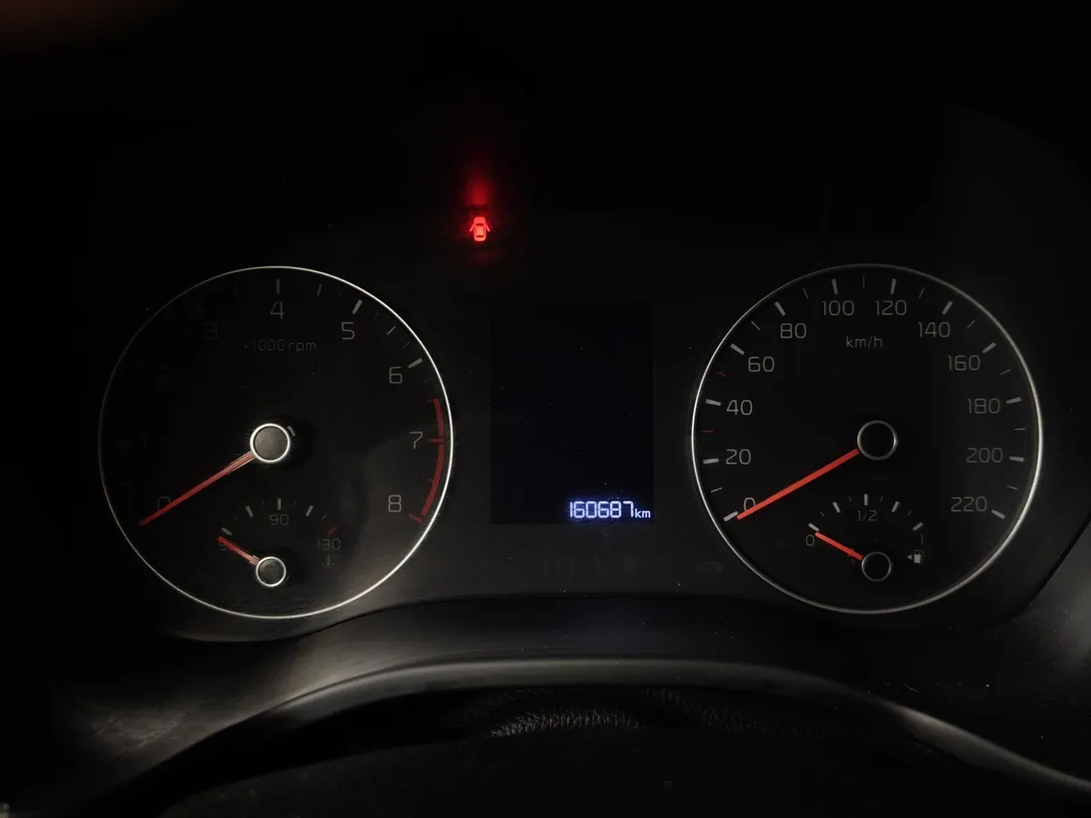 Kia Rio 1.6 AT (123 л.с.) Бежевый в АВИЛОН. Слайд №18